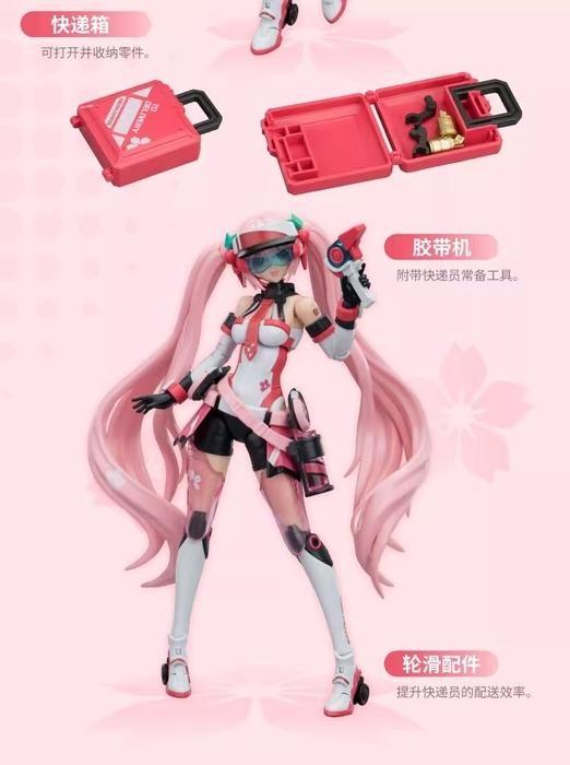 Vocaloid SHENGGE SOSKILL X Hatsune Miku Sakura Express Plastic Model Kit Eastern Model
