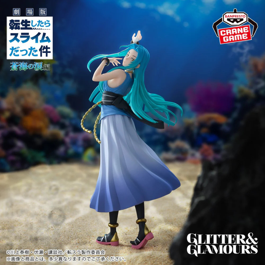That Time I Got Reincarnated as a Slime the Movie: Tears of the Azure Sea GLITTER&GLAMOURS Yura BANPRESTO Bandai