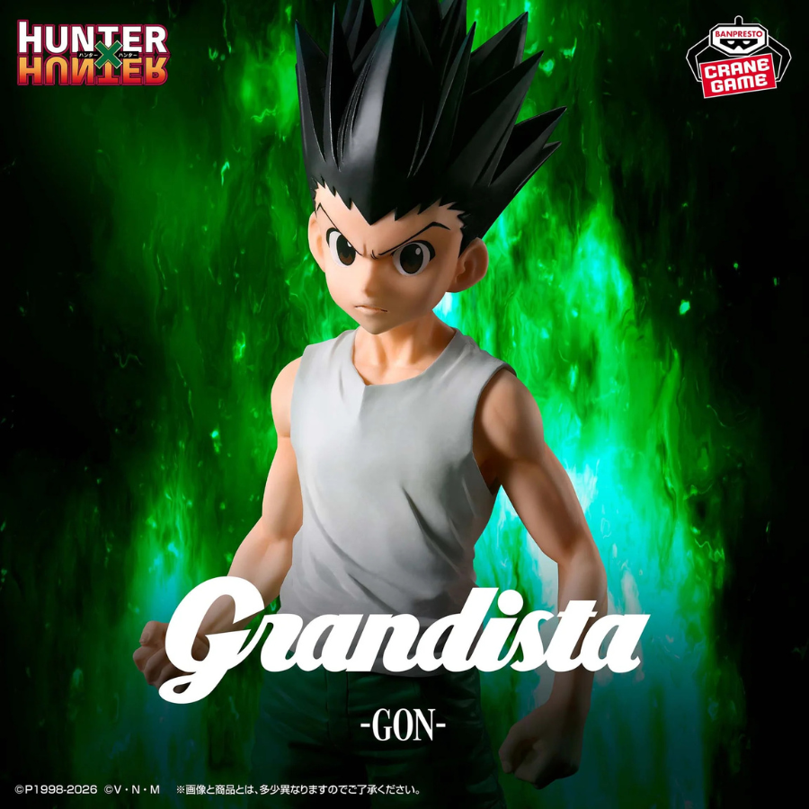 HUNTER×HUNTER GrandistaGON BANPRESTO Bandai