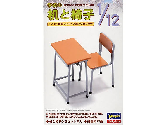 FA01 Hasegawa 1/12 School Desk & Chair