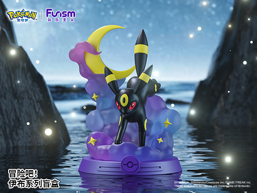 Pokémon Eevee Adventure Series Blind Box Funism