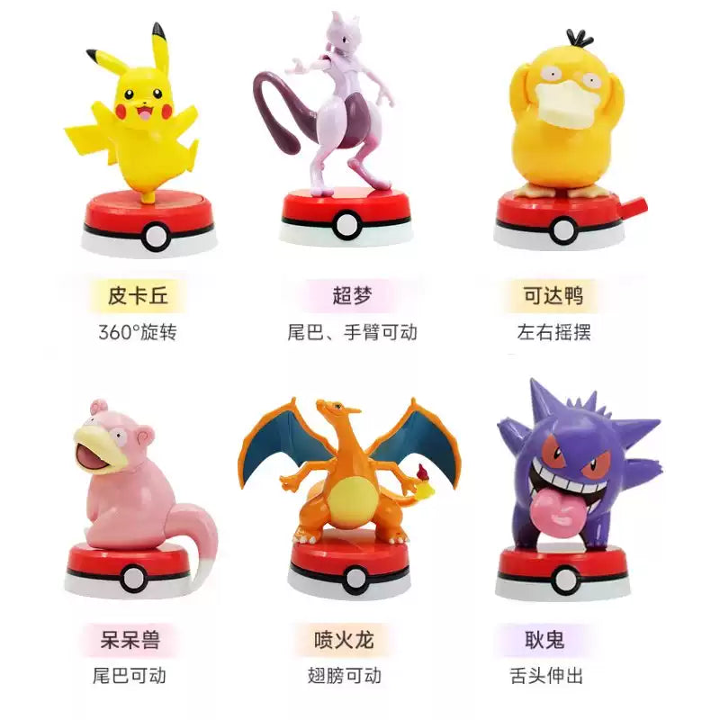 Pokémon Moving Articulated Figures Series 2 LuminaToyz