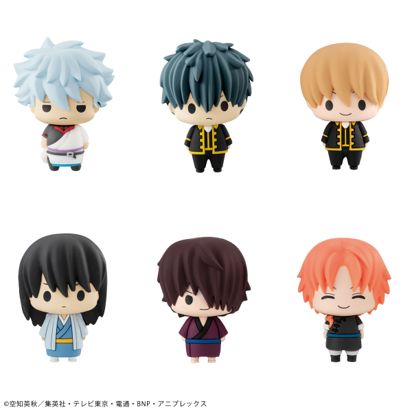 Gintama Chokorin Mascot MEGAHOUSE