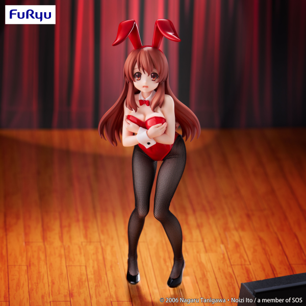 The Melancholy of Haruhi Suzumiya Bicute Bunnies Figure Mikuru Asahina FuRyu
