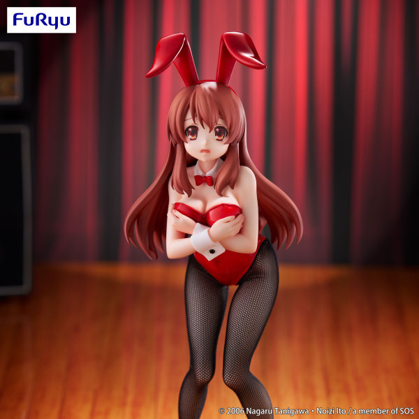 The Melancholy of Haruhi Suzumiya Bicute Bunnies Figure Mikuru Asahina FuRyu