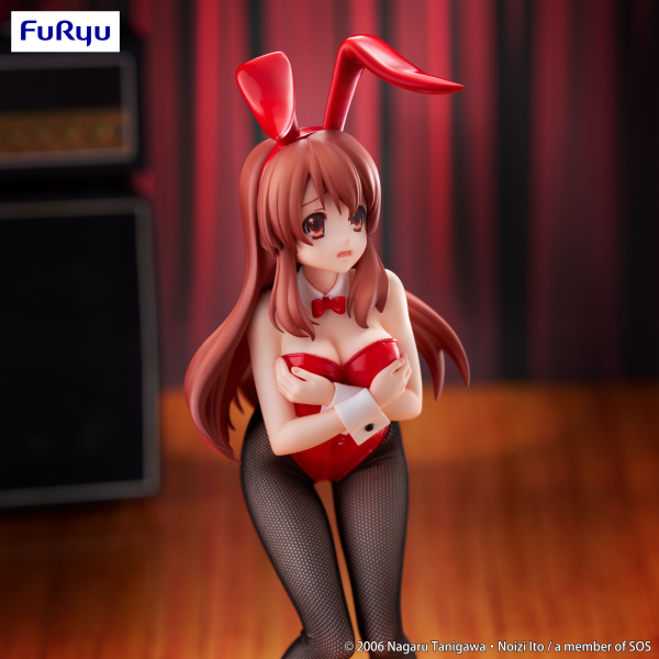 The Melancholy of Haruhi Suzumiya Bicute Bunnies Figure Mikuru Asahina FuRyu