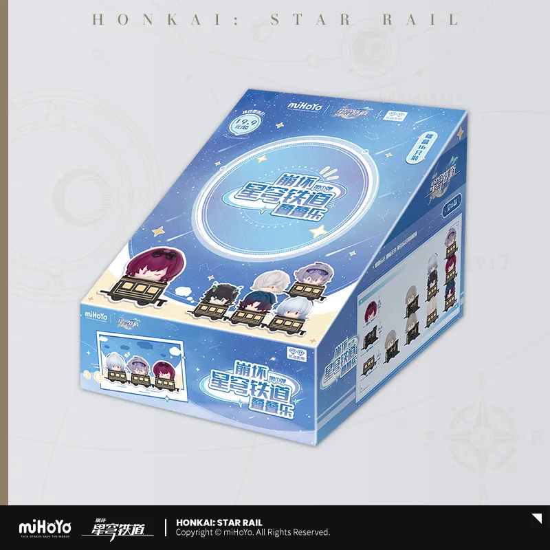 Honkai: Star Rail - Chibi Stack Character Stacking Toys Vol.1 miHoYo