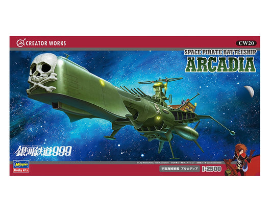 Space Pirate Battle Ship Arcadia 1:2500 Creator Works Hasegawa
