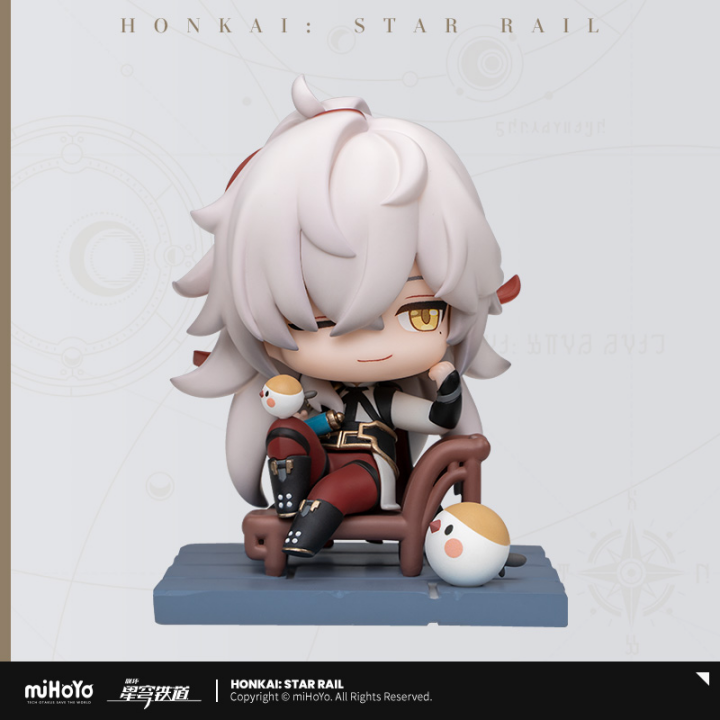 Honkai: Star Rail: Deformed Figure Time of Departure miHoYo