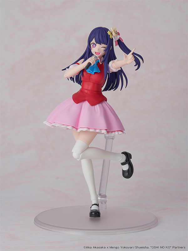【OSHI NO KO】 PLASTIC MODEL SERIES Ai KADOKAWA