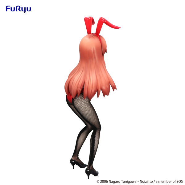 The Melancholy of Haruhi Suzumiya Bicute Bunnies Figure Mikuru Asahina FuRyu