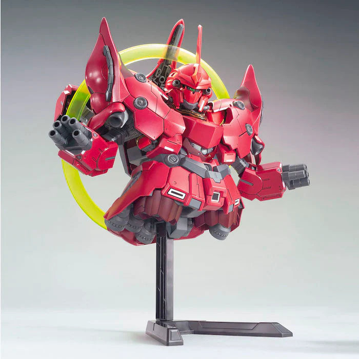 SDBB 392 NZ-999 Neo Zeong