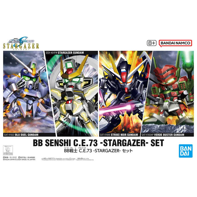 SDBB Senshi C.E.73 Stargazer Set