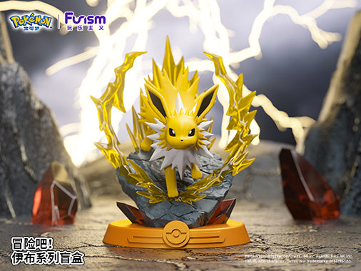 Pokémon Eevee Adventure Series Blind Box Funism