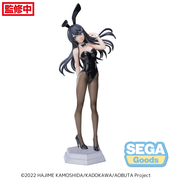 Rascal Does Not Dream of Bunny Girl Senpai Mai Desktop x Decorate Collections SEGA