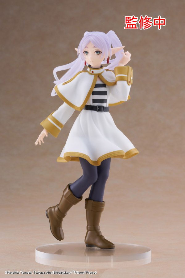 Frieren: Beyond Journey's End TAITO Coreful Figure - Frieren