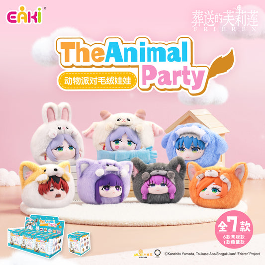 Frieren: Beyond Journey's End Animal Party Plush Blind Box LuminaToyz