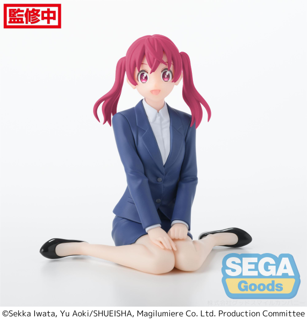 Magilumiere Co. Ltd. PM Perching Figure Kana Sakuragi SEGA