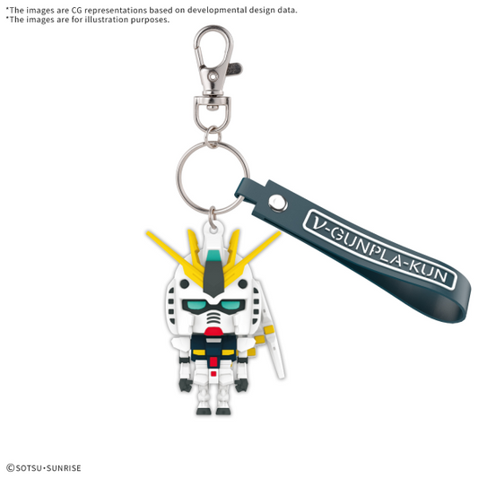 Gundam Char's Counterattack Bandai Νu-Gunpla-Kun 3D Rubber Mascot Keychain