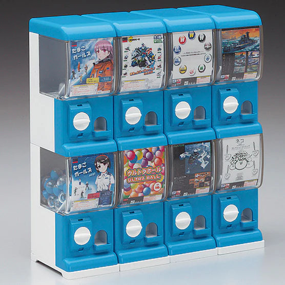 FA05 Hasegawa 1/12 Capsule Toy Machine