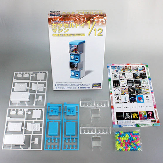 FA05 Hasegawa 1/12 Capsule Toy Machine