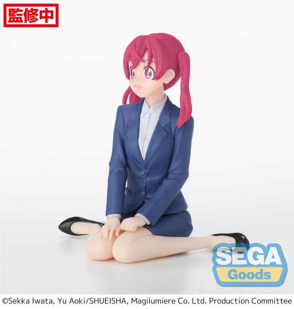 Magilumiere Co. Ltd. PM Perching Figure Kana Sakuragi SEGA