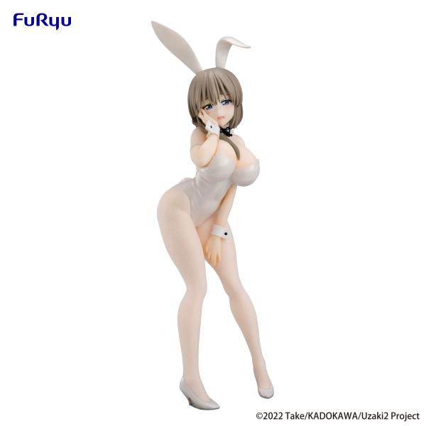 Uzaki-chan Wants to Hang Out! BiCute Bunnies Figure Tsuki Uzaki White Pearl ver. FuRyu