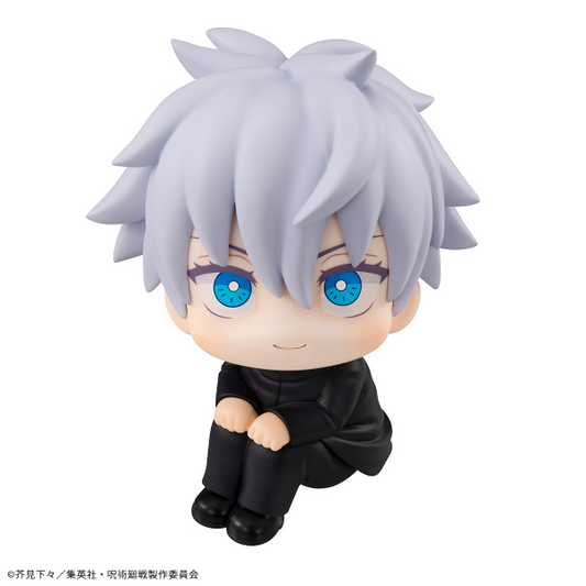 Jujutsu Kaisen Lookup Satoru Gojo MegaHouse