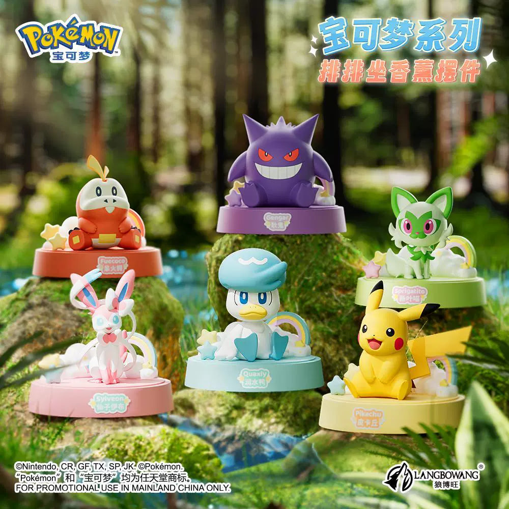 Pokémon Sit-in-a-Row Aromatherapy Figurines LuminaToyz