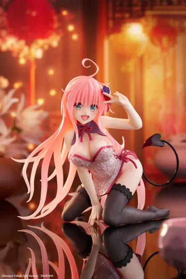 To Love-Ru Darkness Desktop Cute Figure Lala (Chinese Dress Ver.)TAITO