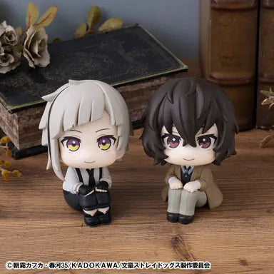 Bungo Stray Dogs Lookup Atsushi Nakajima & Osamu Dazai set【with gift】MEGAHOUSE