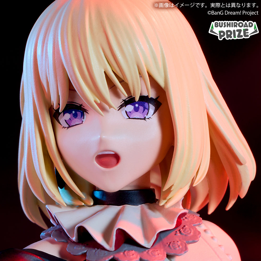 BanG Dream! PREMIUM Figure Ave Mujica Doloris BUSHIROAD CREATIVE