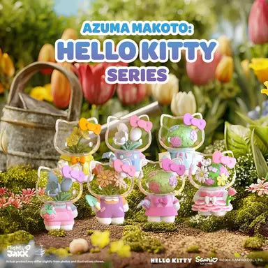 Sanrio Mighty Jaxx Azuma Makoto: Hello Kitty Series