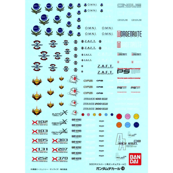 Gundam Decal Bandai GD 018 Gundam Decal Set for Mobile Suit (Gundam SEED Series)