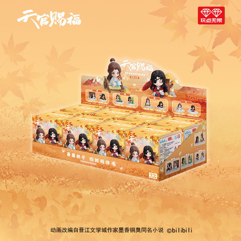 Heaven Official’s Blessing Four Season Companion Series (2 Blind Box) bilibili