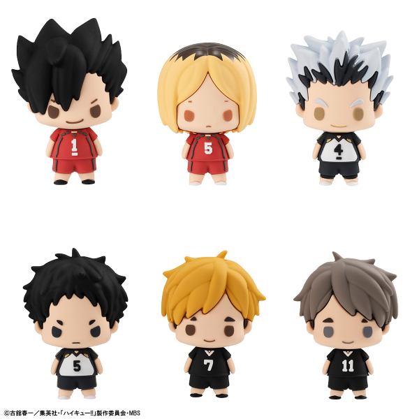 Haikyuu!! Vol.2 Chokorin Mascot MEGAHOUSE