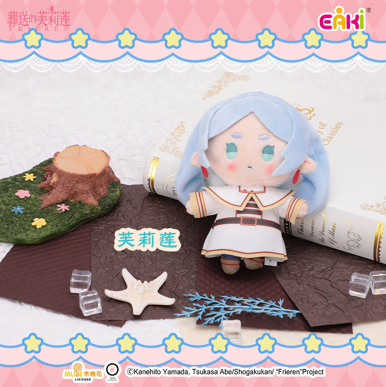 Frieren: Beyond Journey's End Plush Doll LuminaToyz