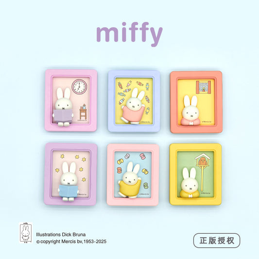 Miffy 3-in-1 Phone Stand / Photo Frame / Fridge Magnet Blind Box LuminaToyz