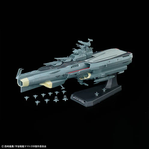 EFCF Earth Defense Hyuga Class Combat Cruiser DCV-01 Hyuga Space Battleship Yamato Model Kit