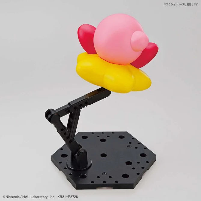 Entry Grade Kirby Bandai Kirby