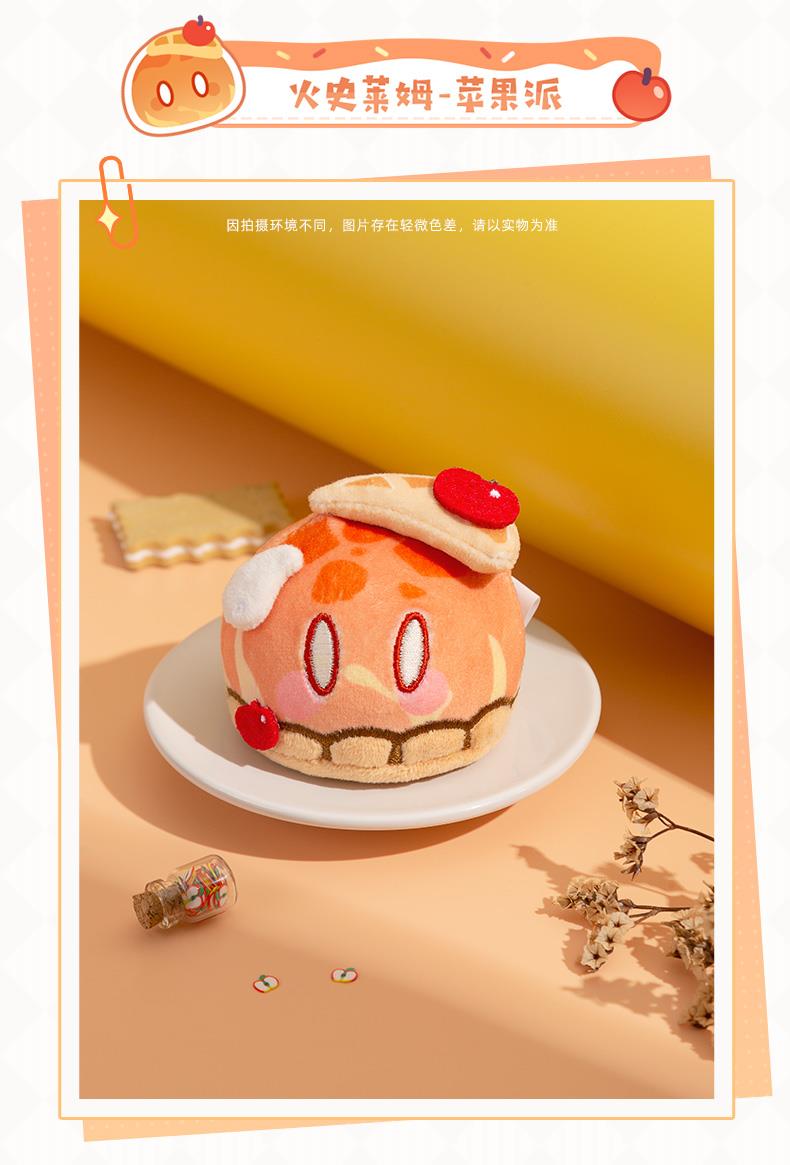 Genshin Impact Monster-Slime Daily Necessities Dolls Dessert Pinch Series Peripherals MIHOYO