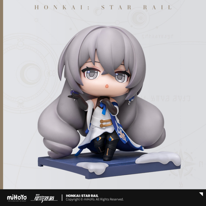 Honkai: Star Rail: Deformed Figure Time of Departure miHoYo