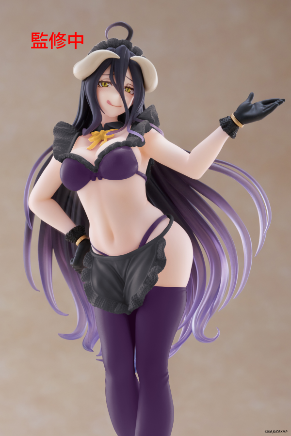 Overlord Coreful Figure - Albedo (Maid Ver.) TAITO