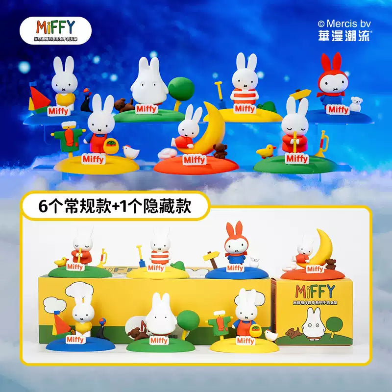 MIFFY With You Four Seasons Manbo Trendy Toys × Miffy Seasons with