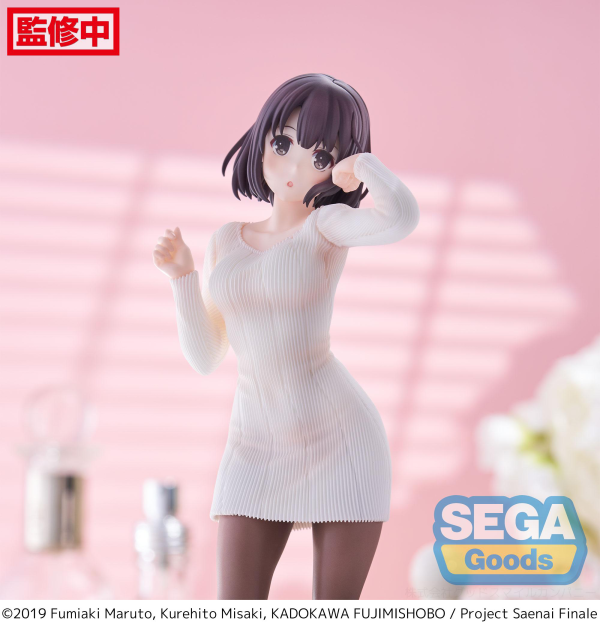 Saekano the Movie: finale SEGA Luminasta Megumi Kato Sweater Ver.
