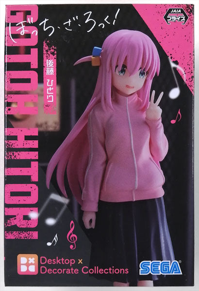 BOCCHI THE ROCK! SEGA Desktop x Decorate Collections Hitori Goto