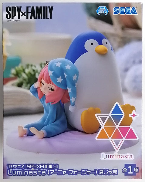 Spy x Family SEGA Anya Forger Pajamas Luminasta Figure