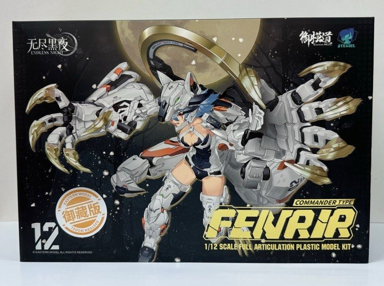 SHENGGE A.T.K.Girl 1/12 Endless Night Series Fenrir (Commander Type) Plastic Model Kit Eastern Model