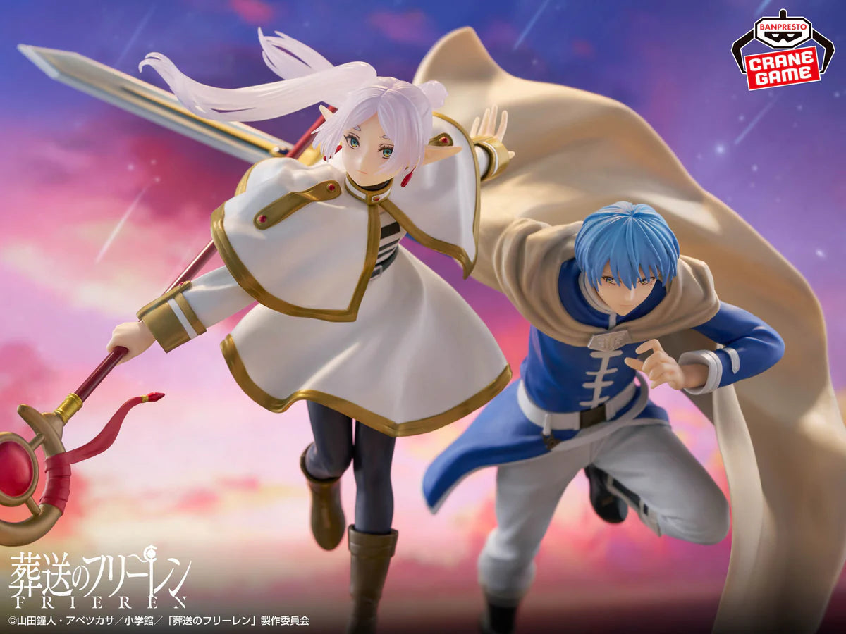 Frieren: Beyond Journey's End FRIEREN Ⅱ MAXIMATIC BANPRESTO Bandai