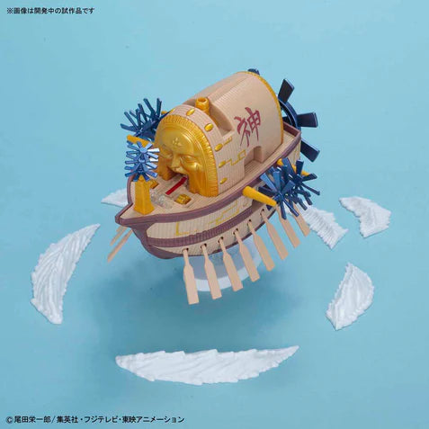 One Piece Grand Ship Collection 14 Ark Maxim